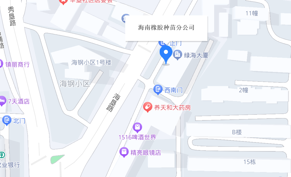 Qianyi官方网站,Qianyi.com财务共享服务中心